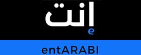 EntArabi